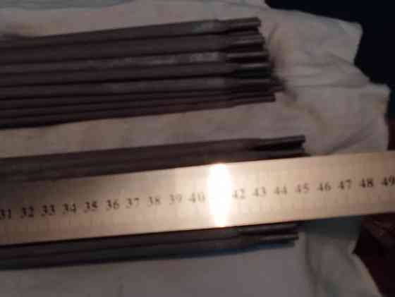 Электроды ано-4уд. 4х450. Донецк