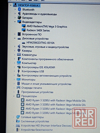 Acer A315 (Ryzen 3 3200U, Vega 3, 540X, 12Gb DDR4, Full HD, SSD 256Gb) Макеевка - изображение 5