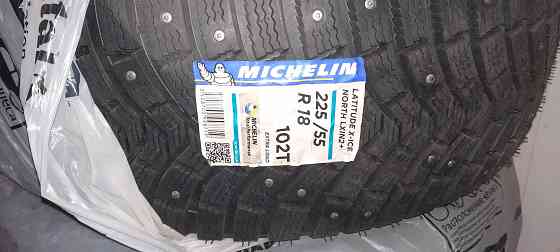 Шины зимние Michelin Донецк