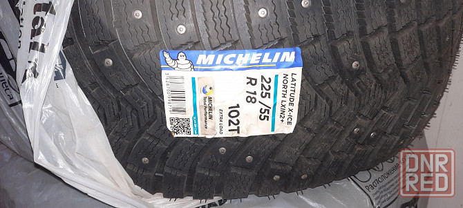Шины зимние Michelin Донецк - изображение 1
