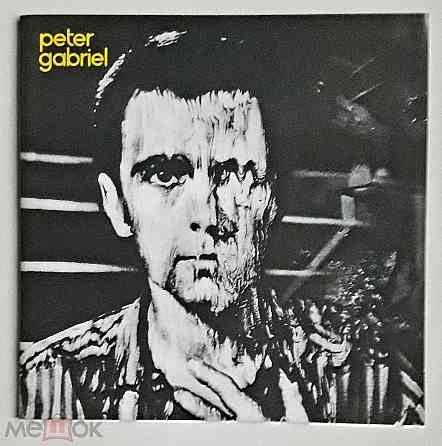 Peter Gabriel - 1980 "Peter Gabriel" / "III", кд / CD (2002), неофициальное издание, Россия Донецк