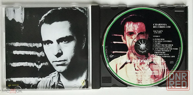Peter Gabriel - 1980 "Peter Gabriel" / "III", кд / CD (2002), неофициальное издание, Россия Донецк - изображение 3