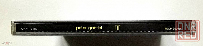 Peter Gabriel - 1980 "Peter Gabriel" / "III", кд / CD (2002), неофициальное издание, Россия Донецк - изображение 5