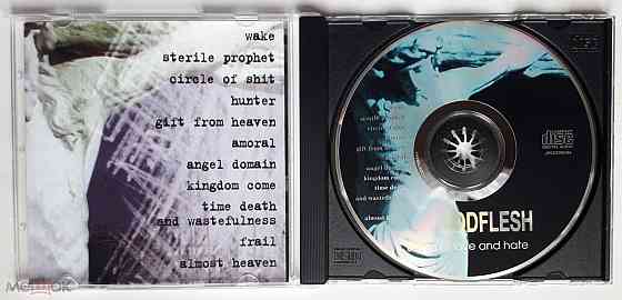 Godflesh - 1996 "Songs Of Love And Hate", компакт-диск / CD, неофициальное издание, Россия Донецк