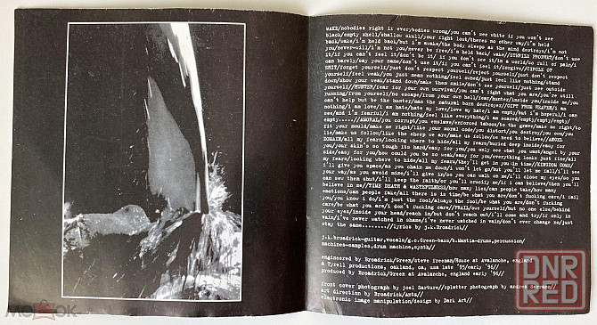 Godflesh - 1996 "Songs Of Love And Hate", компакт-диск / CD, неофициальное издание, Россия Донецк - изображение 7