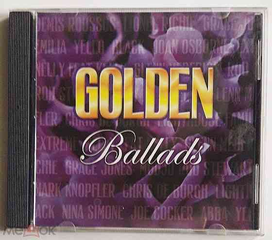 Various - 2004 "Golden Ballads", кд | CD (Astra / Ukrainian Records / Universal, 9826841), украина Донецк