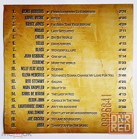 Various - 2004 "Golden Ballads", кд | CD (Astra / Ukrainian Records / Universal, 9826841), украина Донецк - изображение 2