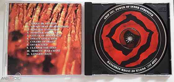 Grip Inc. - 1995 "Power Of Inner Strength", компакт-диск | CD, неофициальное издание, Россия Донецк