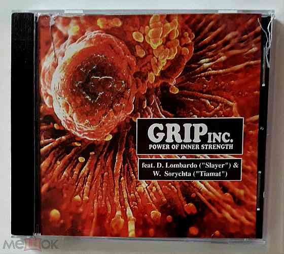 Grip Inc. - 1995 "Power Of Inner Strength", компакт-диск | CD, неофициальное издание, Россия Донецк