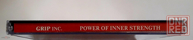 Grip Inc. - 1995 "Power Of Inner Strength", компакт-диск | CD, неофициальное издание, Россия Донецк - изображение 5