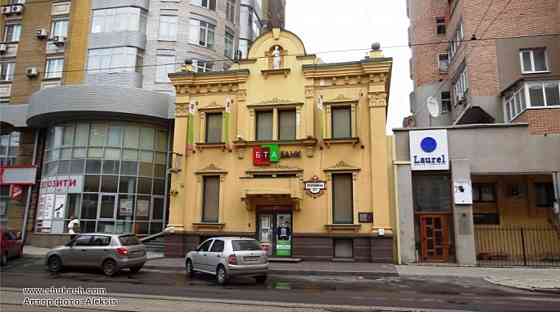 Эксклюзив! Продажа здания в Центре Донецка! Дом Вигдергауза Донецк