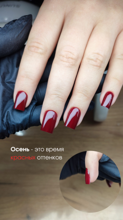 Маникюр центр Макеевки Макеевка