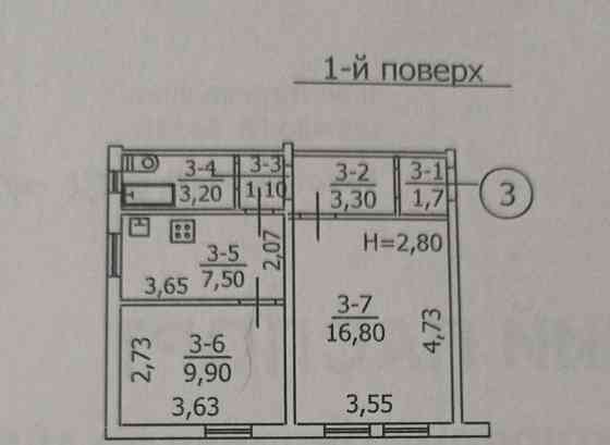 Двухкомнатная квартира по улице Советская в Макеевке Макеевка