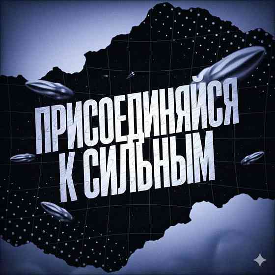 Менеджер по продажам Нижний Новгород