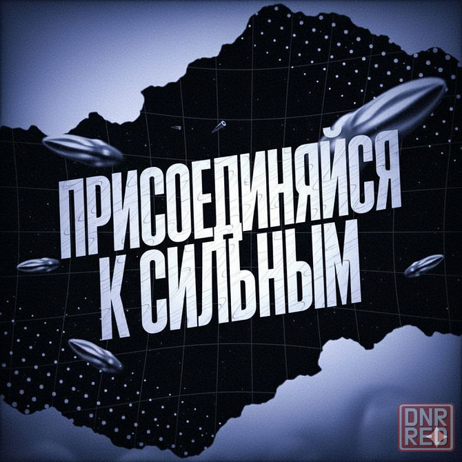 Менеджер по продажам Нижний Новгород - изображение 1