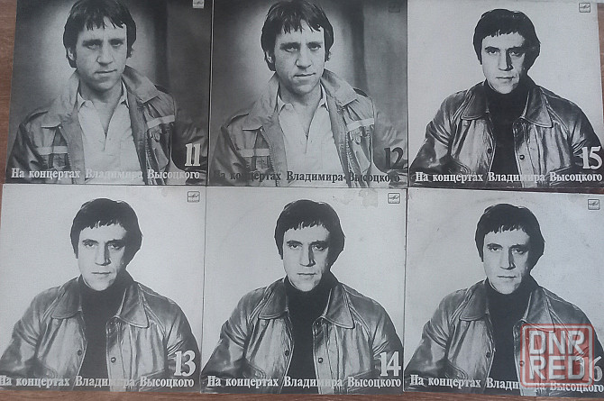 Виниловые пластинки "На концертах Владимира Высоцкого" Донецк - изображение 2