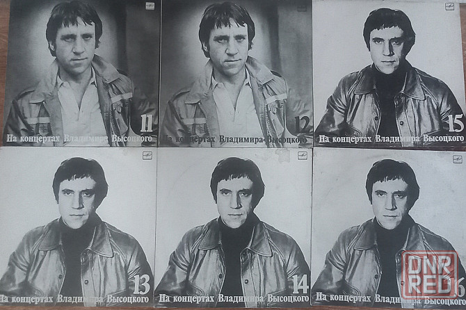Виниловые пластинки "На концертах Владимира Высоцкого" Донецк - изображение 1