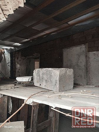 Продам 2 дома на участке Красный Пахарь Донецк - изображение 2