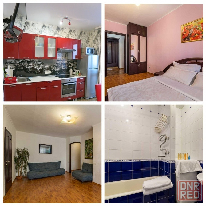 Сдам 2-комнатную квартиру в Куйбышевском районе, проспект Панфилова. Донецк - изображение 1