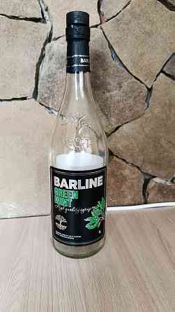 Бутылка стекло 1л Донецк