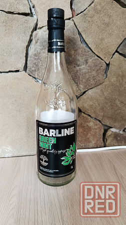 Бутылка стекло 1л Донецк - изображение 1