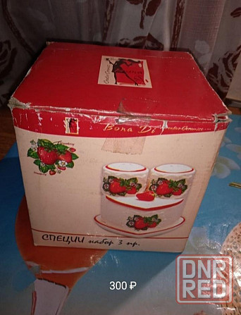 Новый набор для специй Макеевка - изображение 5