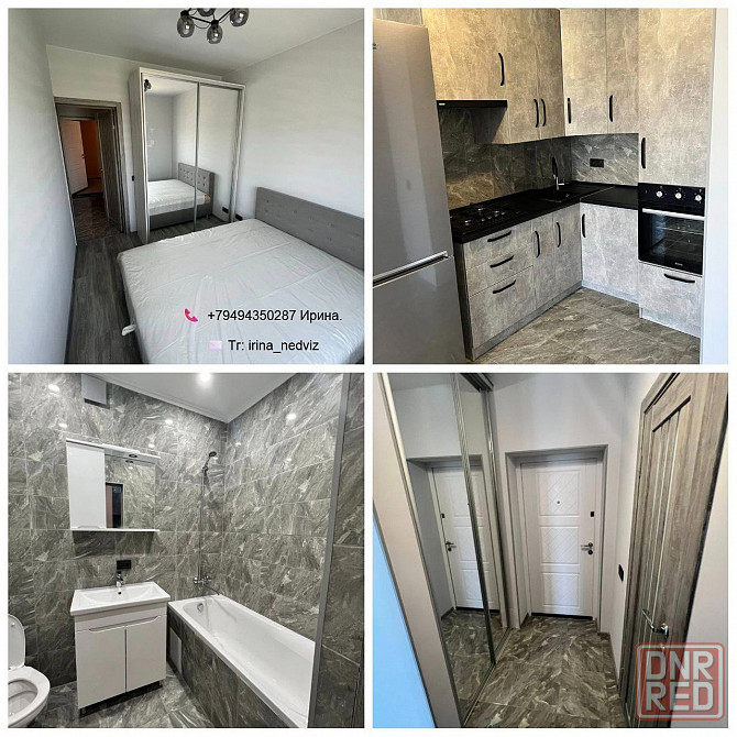 Однокомнатная в Ленинском, вода постоянно Донецк - изображение 1