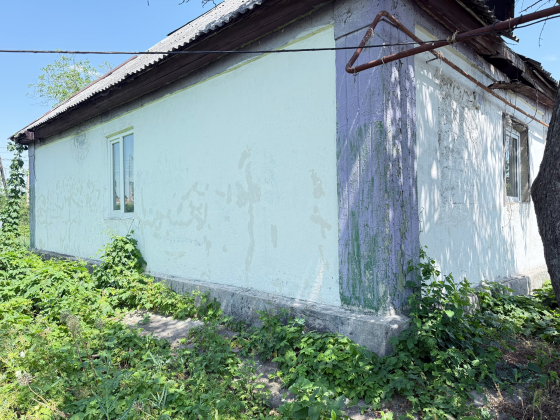 Продам дом пос.Комсомольский Червоногвардейский район Макеевка