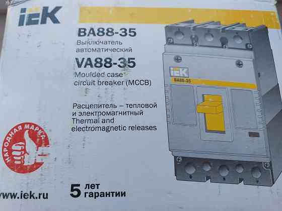 Автоматический Выключатель IEK Донецк