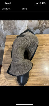 Сапожки Донецк