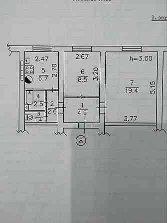 Продажа 2-х комнатной квартиры в Куйбышевском районе, ориентир Азотный. Донецк