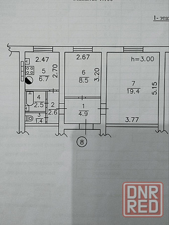 Продажа 2-х комнатной квартиры в Куйбышевском районе, Азотный. Донецк - изображение 1