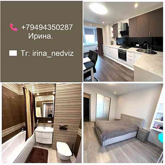 Однокомнатная на пл. Конституции Донецк