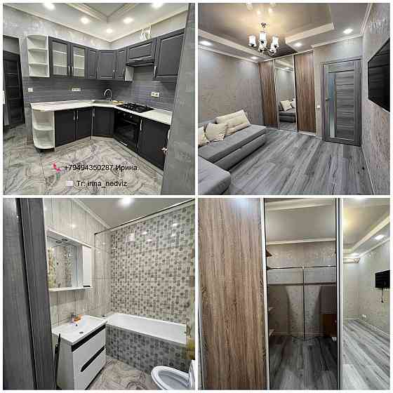 Однокомнатная на Крытом Донецк