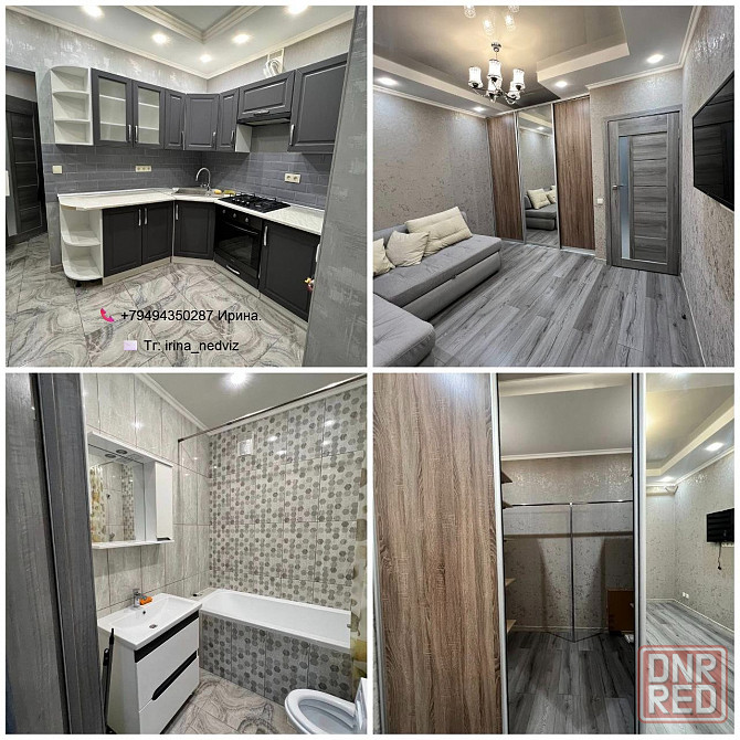 Однокомнатная на Крытом Донецк - изображение 1