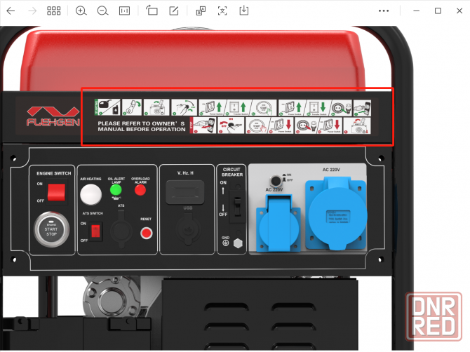 Инверторный дизельный генератор FLEXGEN CM7500i-CE Донецк - изображение 2