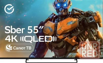 Телевизор SBER SDX-55UQ5236 QLED 4K UHD (Салют) Макеевка - изображение 1