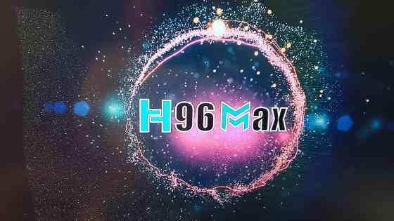 Приставка H96 Max 8K ULTRA HD Макеевка