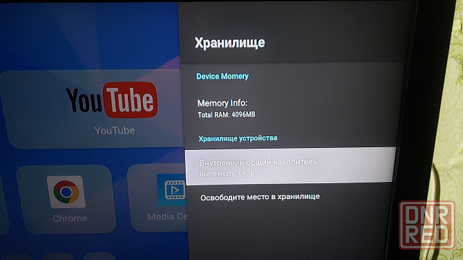 Приставка H96 Max 8K ULTRA HD Макеевка - изображение 7