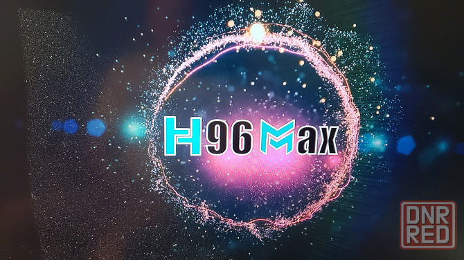 Приставка H96 Max 8K ULTRA HD Макеевка - изображение 6