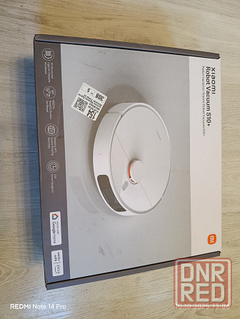 Робот-пылесос Xiaomi Robot Vacuum S10+ Донецк - изображение 5