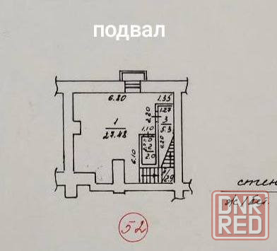 Сдаётся в аренду нежилое помещение на Левом берегу. Ориентир - площадь Победы Мариуполь - изображение 8