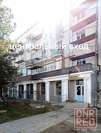 Сдаётся в аренду нежилое помещение на Левом берегу. Ориентир - площадь Победы Мариуполь - изображение 1