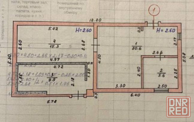 Продается магазин в с. Бердянское. Первая линия от моря Мариуполь - изображение 6