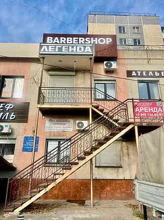 Сдается в аренду помещение Мариуполь