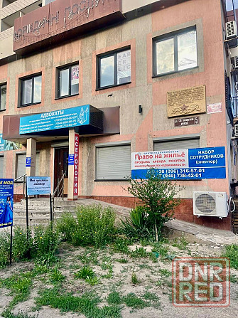 Сдаётся в Аренду кабинет 31 м2 на 1 этаже и кабинет 12 м2 на 2 этаже. Мариуполь - изображение 1