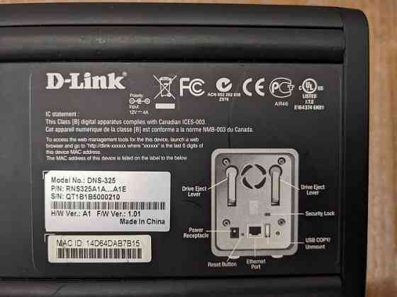 Сетевое хранилище D-Link Dns-325 Макеевка