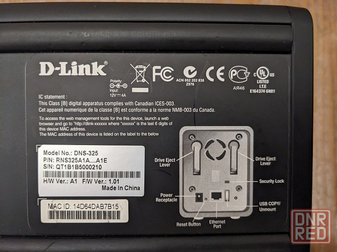 Сетевое хранилище D-Link Dns-325 Макеевка - изображение 3