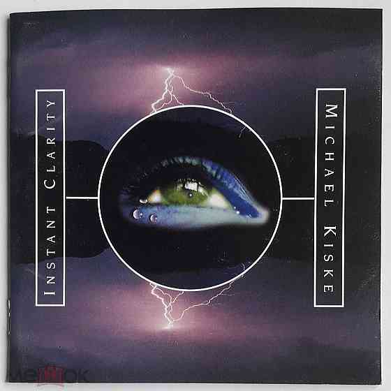 Michael Kiske - 1996 "Instant Clarity", компакт-диск | CD (Victor, VICP-5751), Япония | Japan Донецк