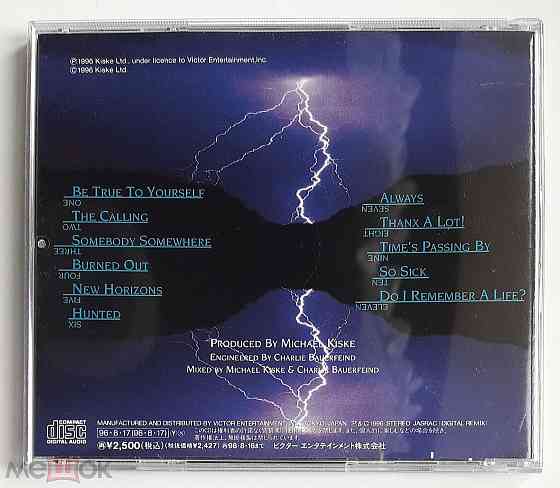 Michael Kiske - 1996 "Instant Clarity", компакт-диск | CD (Victor, VICP-5751), Япония | Japan Донецк